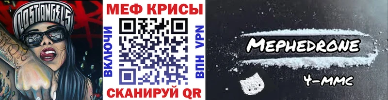 Виды наркотиков купить Малгобек Канабис  Бутират  OMG как зайти  Галлюциногенные грибы  Меф  Cocaine  АМФЕТАМИН 