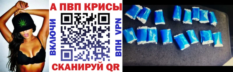 А ПВП СК  Малгобек 