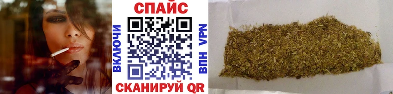hydra ONION  Малгобек  БУТИРАТ Butirat 