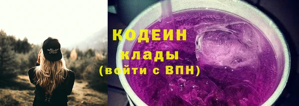 кокаин колумбия Лагань