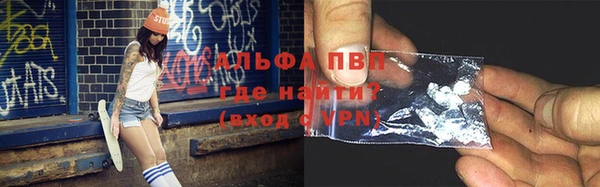 кокаин колумбия Лагань