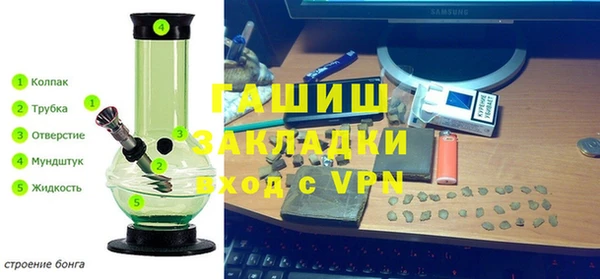 кокаин колумбия Лагань
