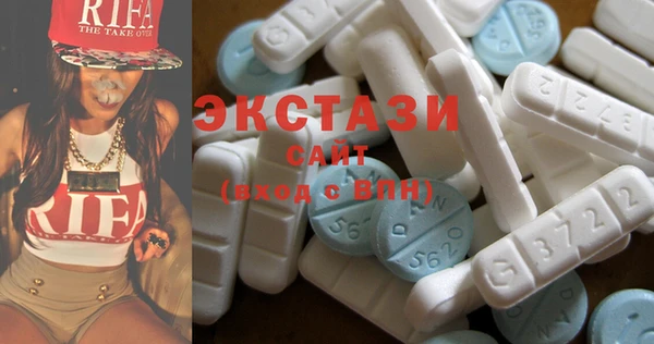 кокаин колумбия Лагань