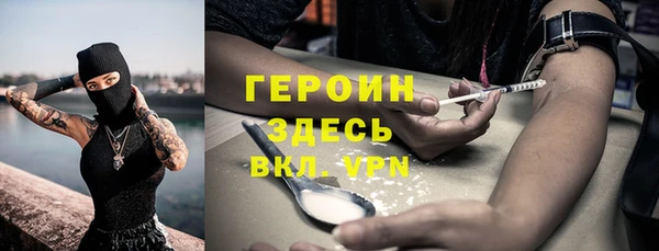 кокаин колумбия Лагань