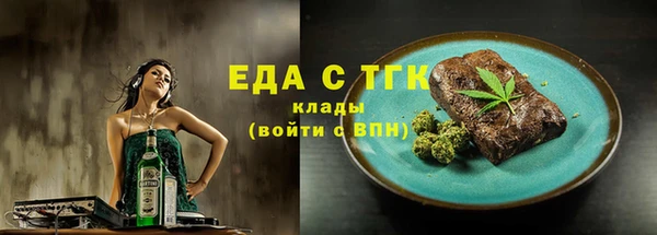 сатива Ладушкин