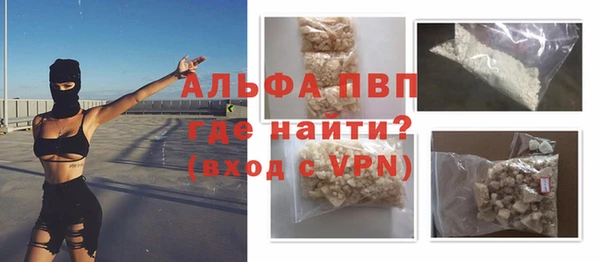 сатива Ладушкин