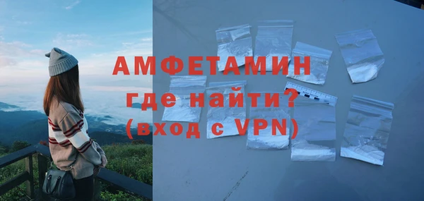 сатива Ладушкин