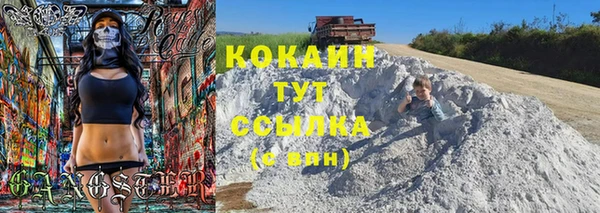 кокаин колумбия Лагань