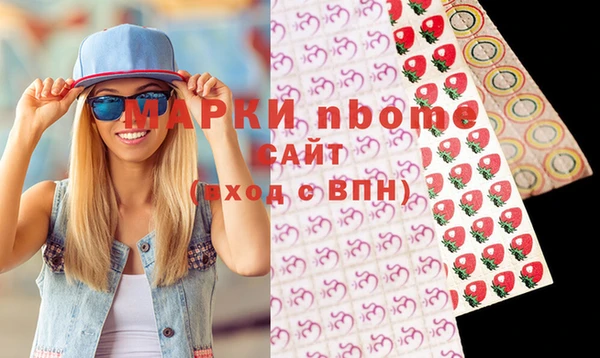 сатива Ладушкин