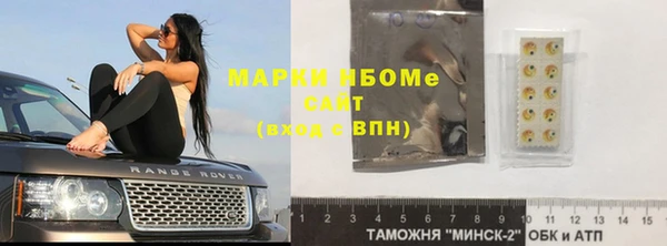 сатива Ладушкин