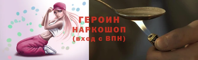 дурь Кукмор