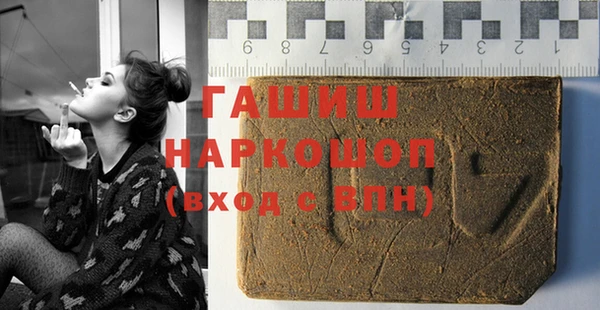 кокаин колумбия Лагань