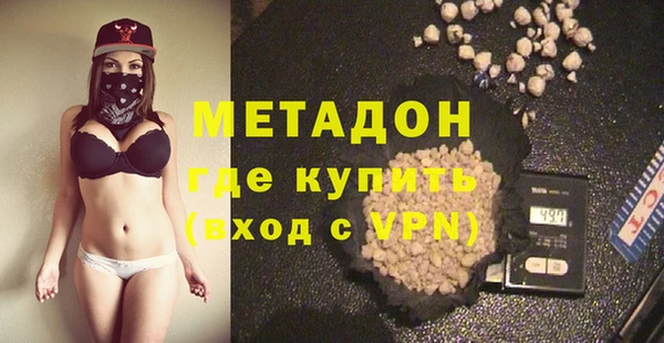 мефедрон Лабытнанги