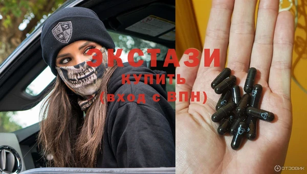 кокаин колумбия Лагань