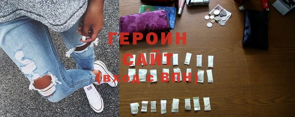 мефедрон Лабытнанги