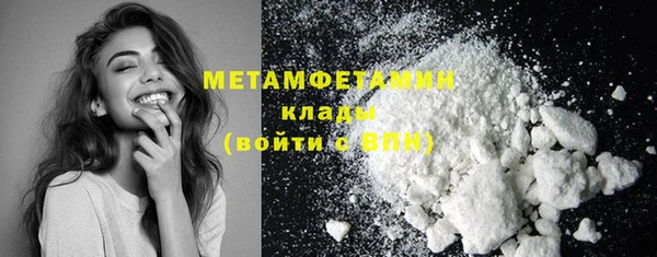 кокаин колумбия Лагань