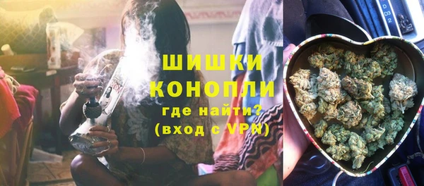 кокаин колумбия Лагань