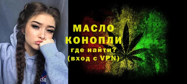 кокаин колумбия Лагань
