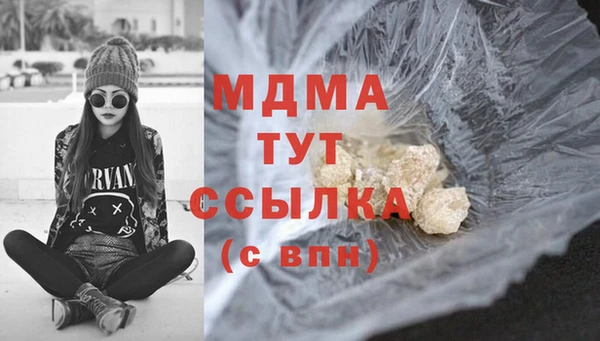 кокаин колумбия Лагань