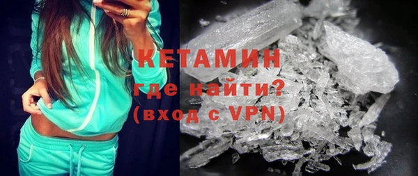 кокаин колумбия Лагань