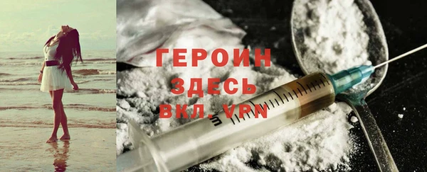 кокаин колумбия Лагань
