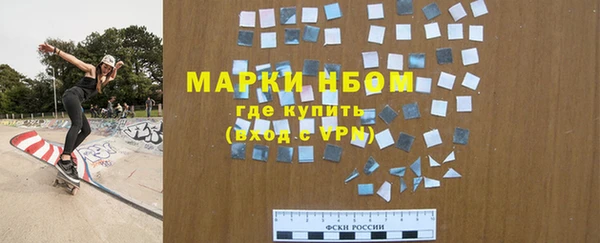 сатива Ладушкин