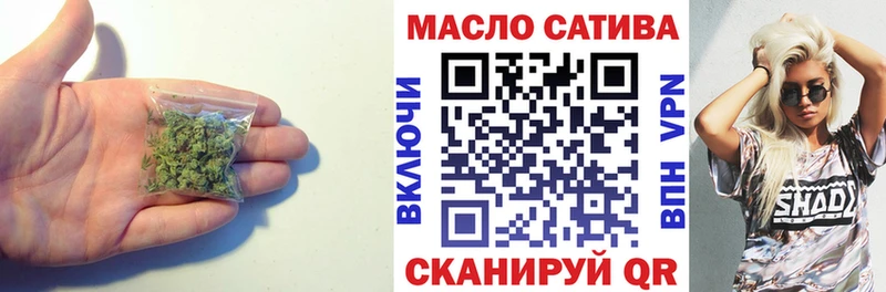 ТГК Wax  Малгобек 